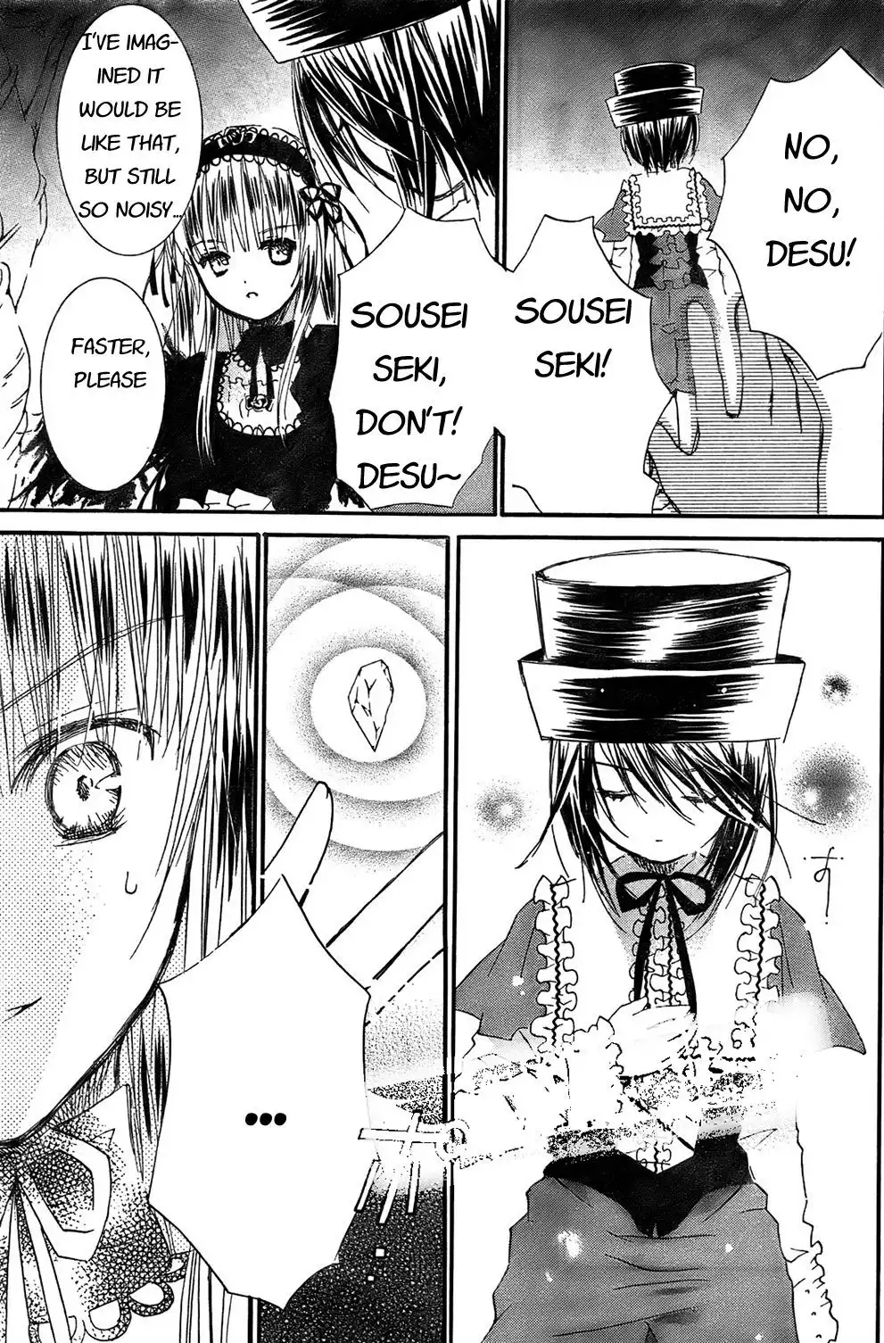 Rozen Maiden II Chapter 23 17